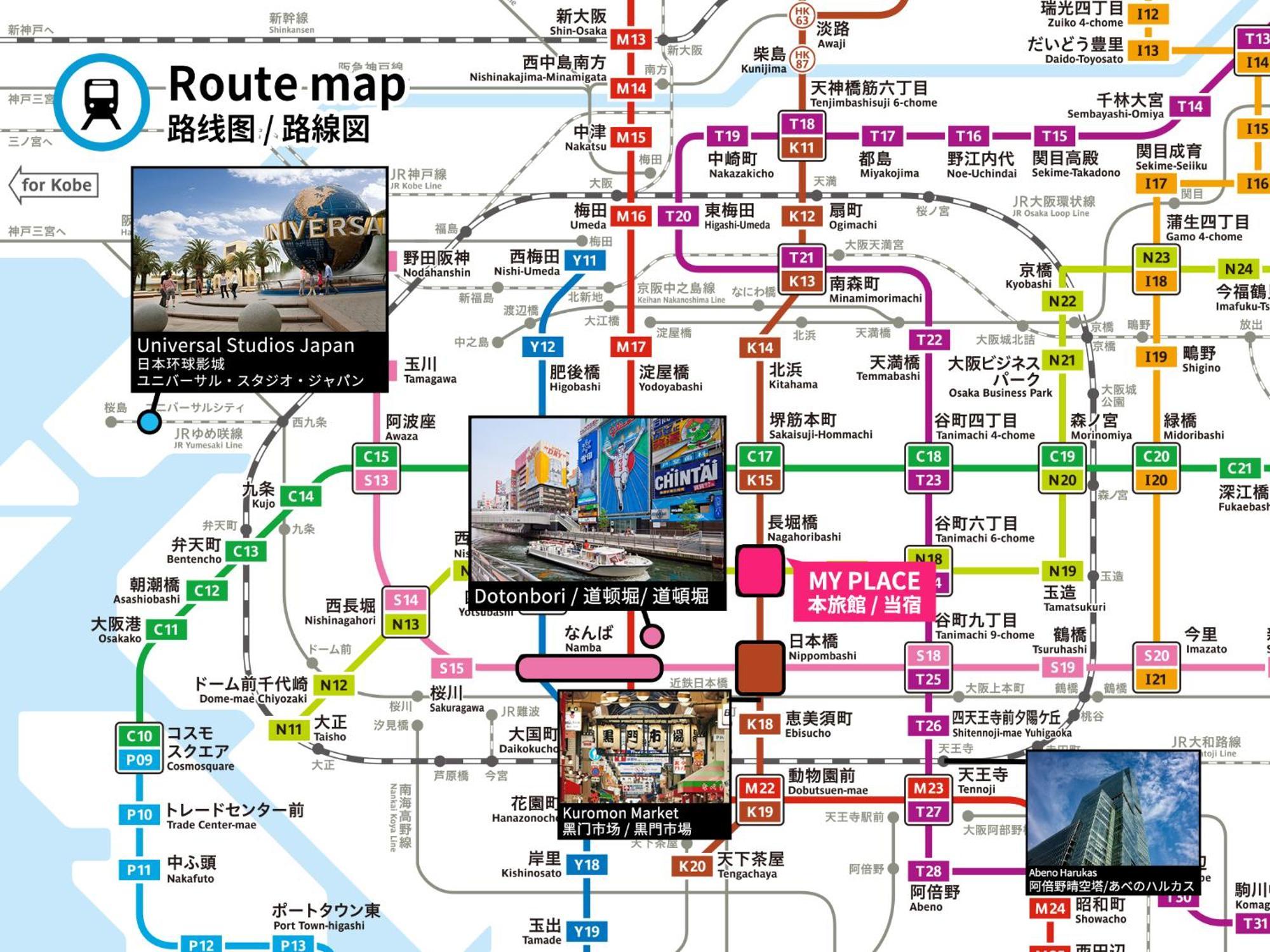 Appartamento Sitsurae Osaka Shinsaibashi Esterno foto